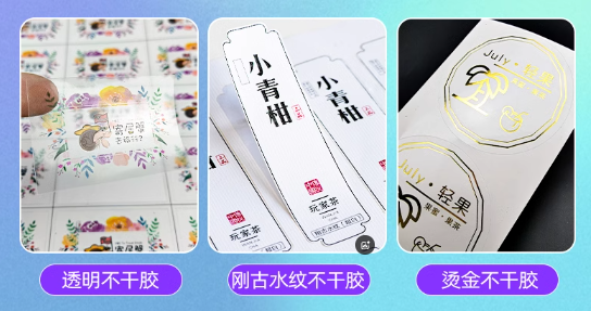 1743131225856 1743131225856